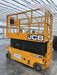 2021 JCB S3246E