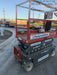 2016 Skyjack SJIII-3219 Skyjack SJ3219 Scissor Lift