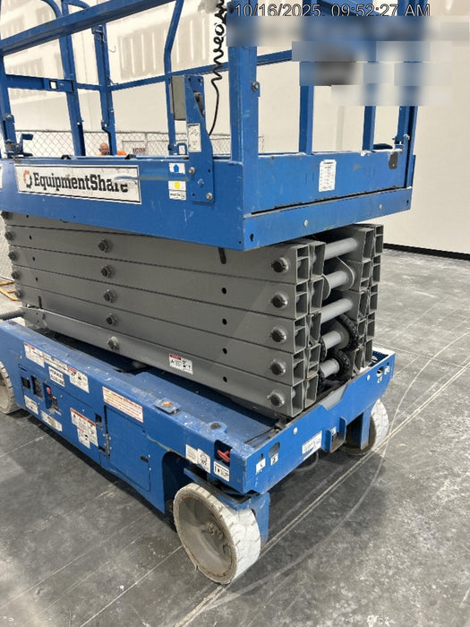 2019 Genie GS-4047 Folding rails with half height swing gate