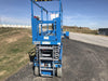2019 Genie GS-2632 Folding rails with half height swing gate
