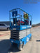 2016 Genie GS-3232 Genie GS3232 Narrow Scissor Lift