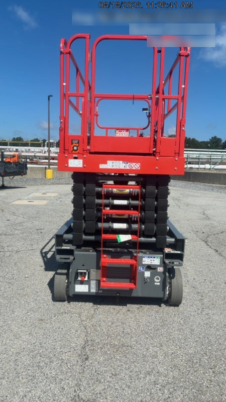 2026 SKYJACK SJ5545E
