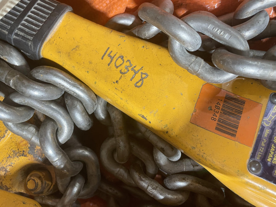 2021 HARRINGTON L5LB060-20