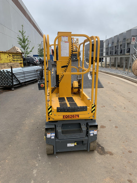 2020 HAULOTTE Star 20