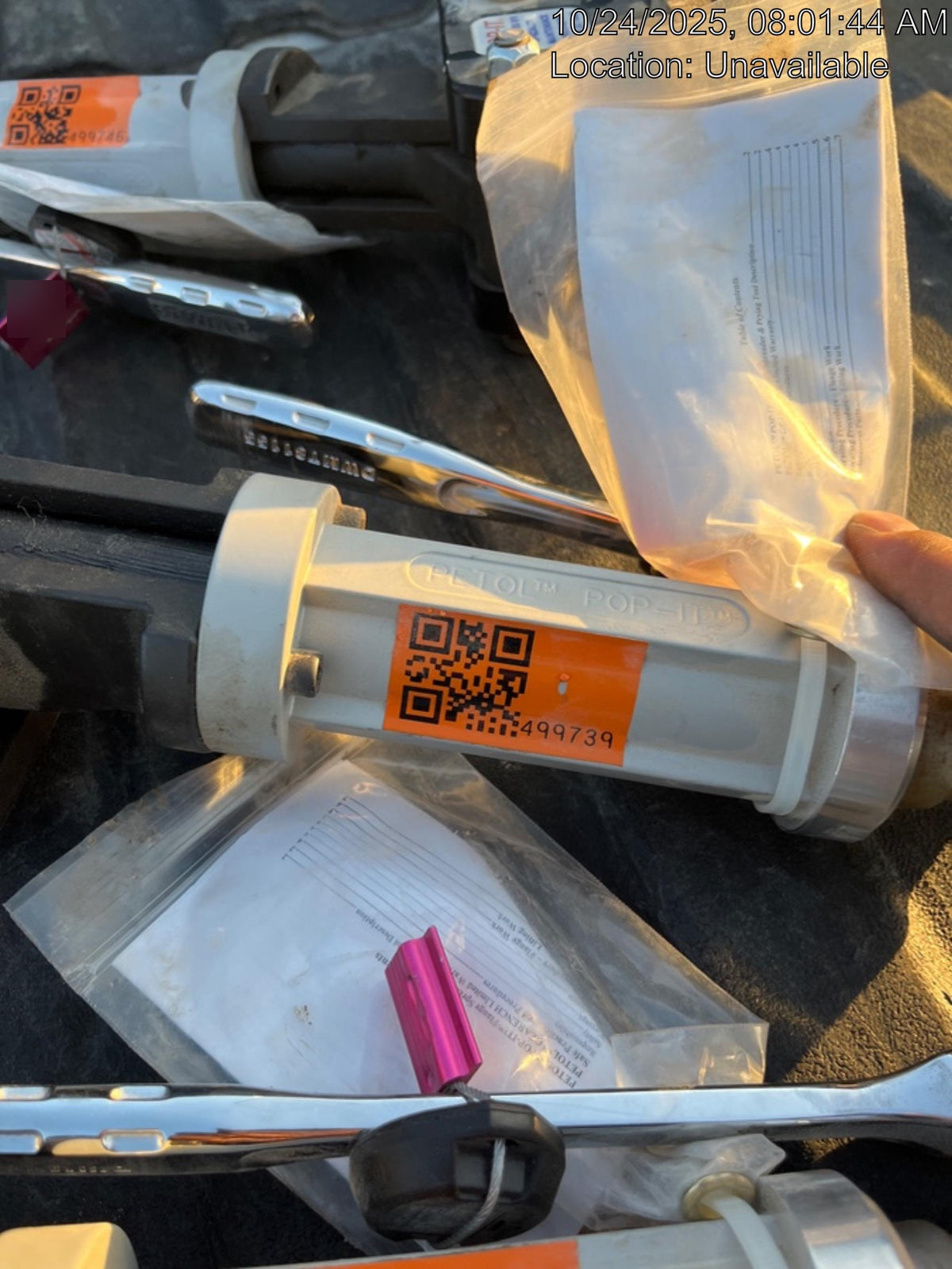 2025 PETOL P95-525