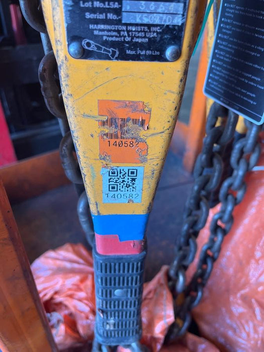 2021 HARRINGTON L5LB030-20