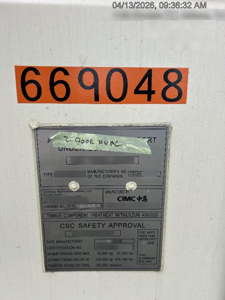 2025 GENERIC 40H-DD-CC