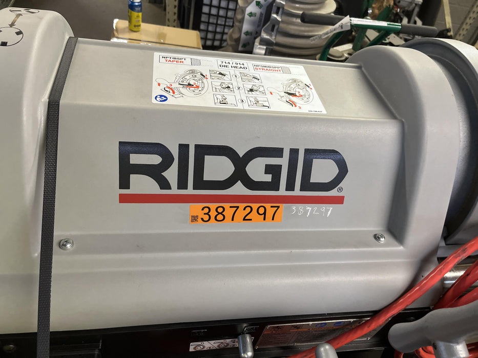 2024 RIDGID 1224