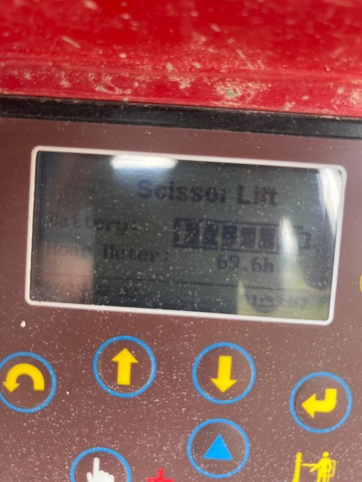 2019 MEC 1330SE Standard Options, MachineLink Keypad and Telematics