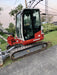 2020 Takeuchi TB250-2C Cab/Heat/Air, Rubber Tracks, Manual TAG QC