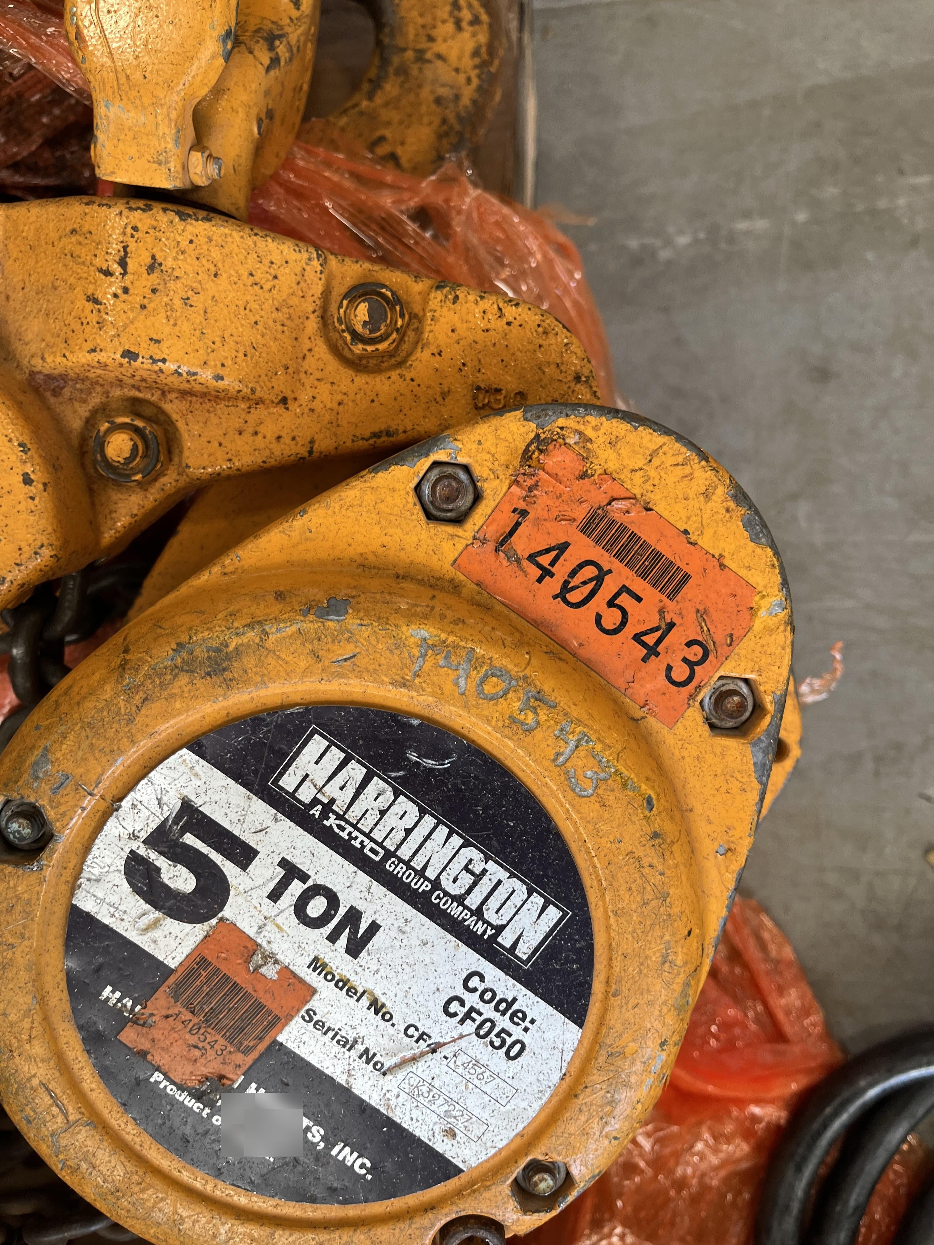 2021 HARRINGTON CF050-20