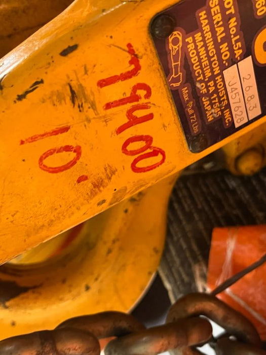 2020 HARRINGTON L5LB060-10