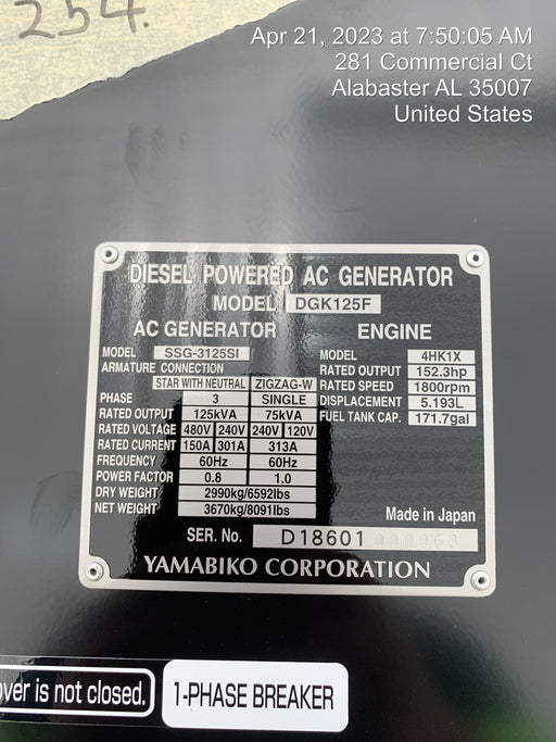 2022 SHINDAIWA DGK125F