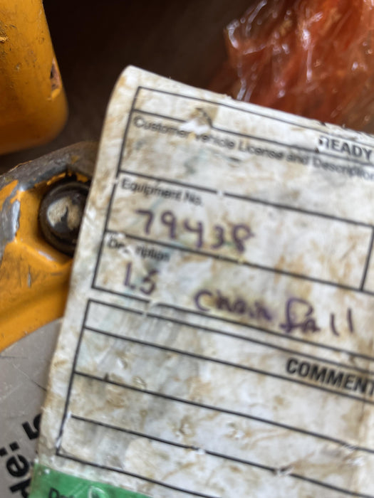 2020 HARRINGTON CF015-20