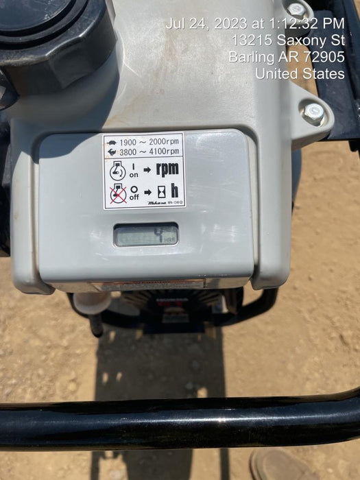 2023 MULTIQUIP MTX60HD