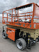 2021 JLG RT4069