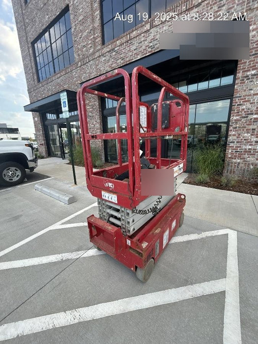 2017 MEC 1330SE MEC 1330SE 19X30