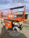 2021 JLG RT4069