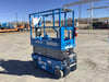 2020 Genie GS-1930 Solid Non Marking Tires, Beacon, Folding rails with half height swing gate