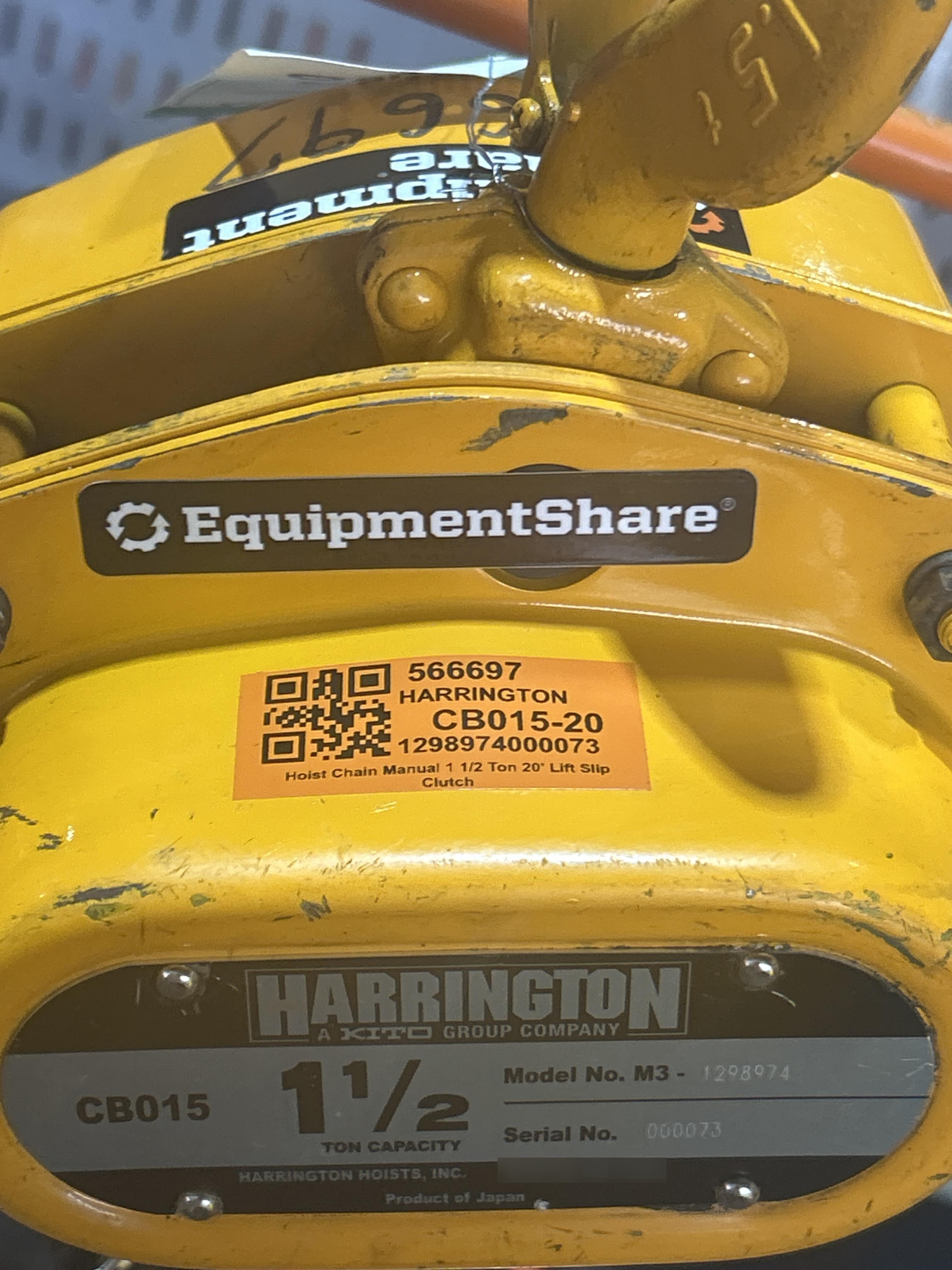 2025 HARRINGTON CB015-20