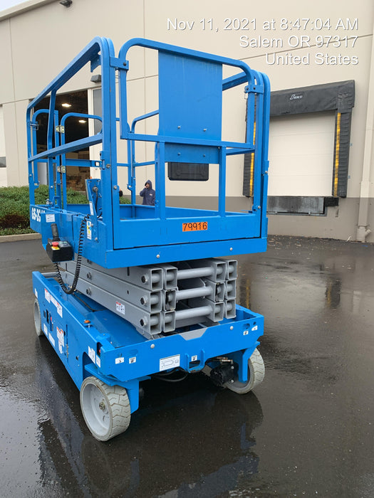 2019 GENIE GS-2646
