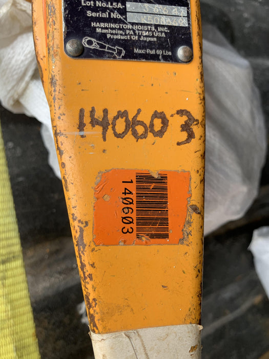 2021 HARRINGTON L5LB030-20