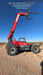 2018 Manitou MTA10055 Manitou MTA 10055 w/Open ROPS, Work Lights/Strobe, Aux Hyd, Solid Tires, Lift Hook, 66" Carriage, 60" Forks