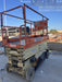 2016 JLG 3246ES JLG 3246ES Scissor Lift