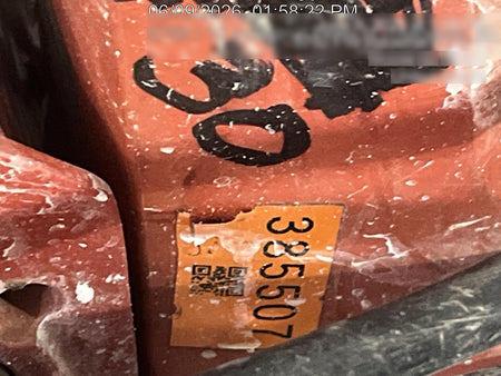 2024 HILTI DD 150-U