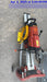 2021 HILTI DD250E