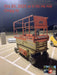 2016 JLG 3246ES JLG 3246ES Scissor Lift