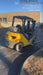 2021 KOMATSU FG25T-16