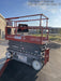 2016 Skyjack SJIII-3226 26' Scissor Lift