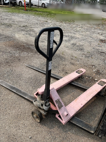 2022 ULINE H-3045