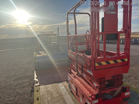 2021 LGMG SS1230E
