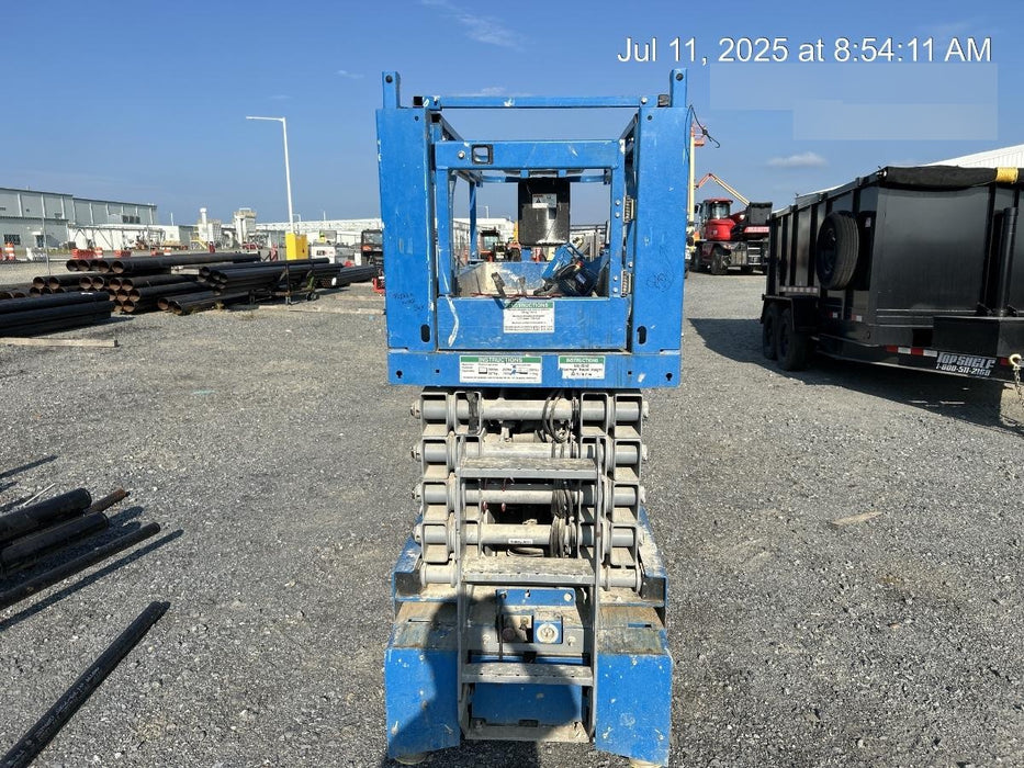 2020 Genie GS-3232 Standard, Folding half height swing gate