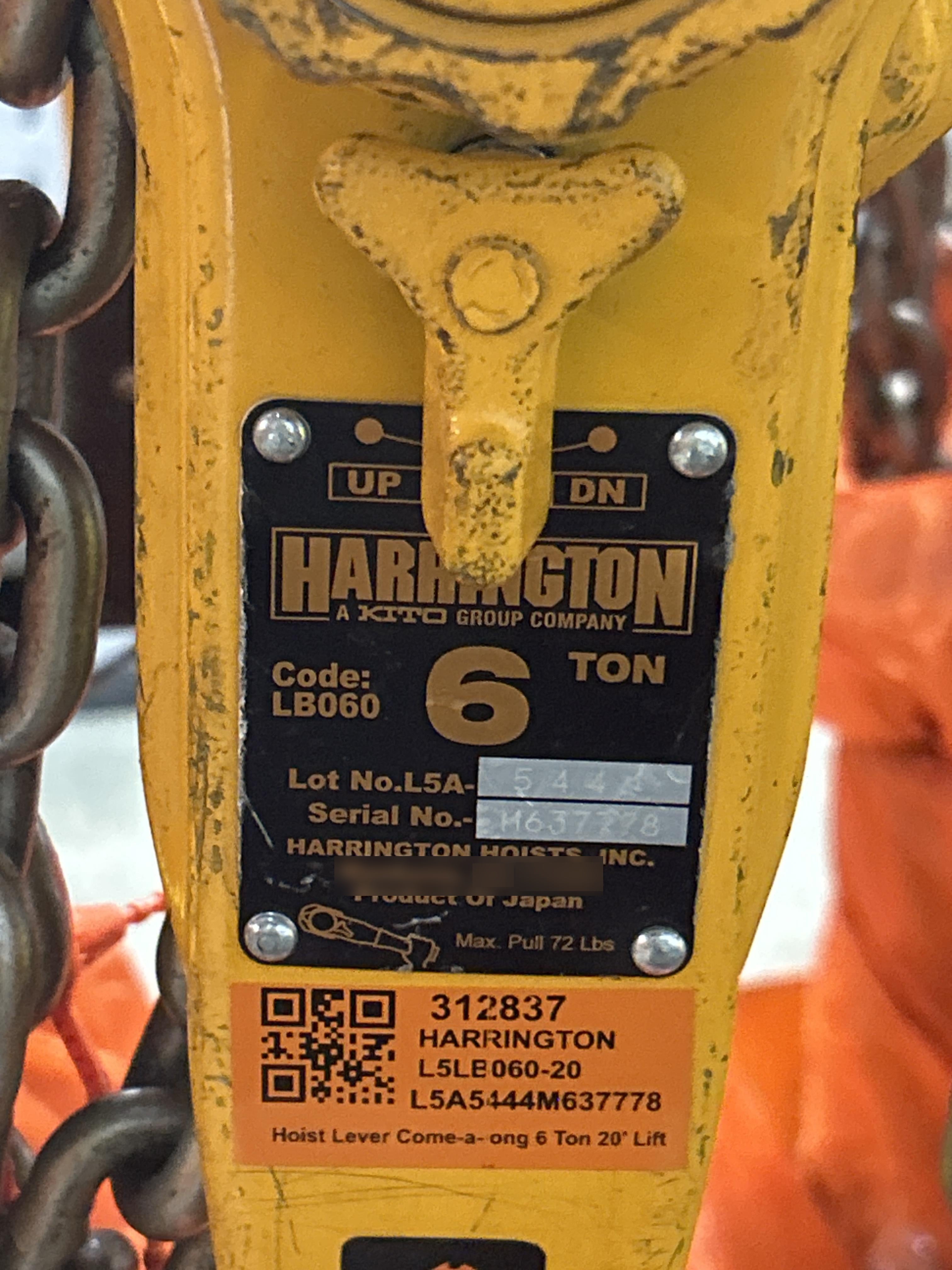 2023 HARRINGTON L5LB060-20