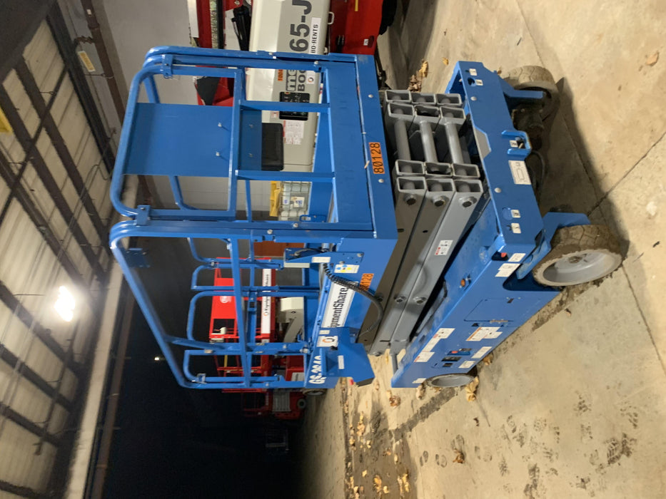 2019 GENIE GS-2646