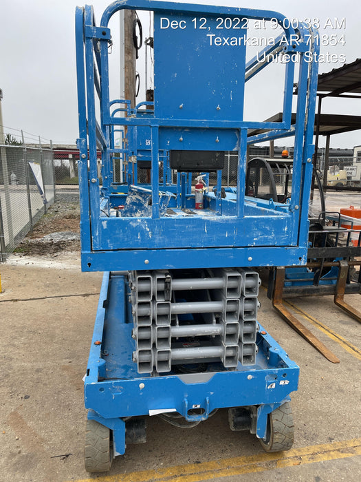 2020 Genie GS-3246 Standard, Folding full height swing gate