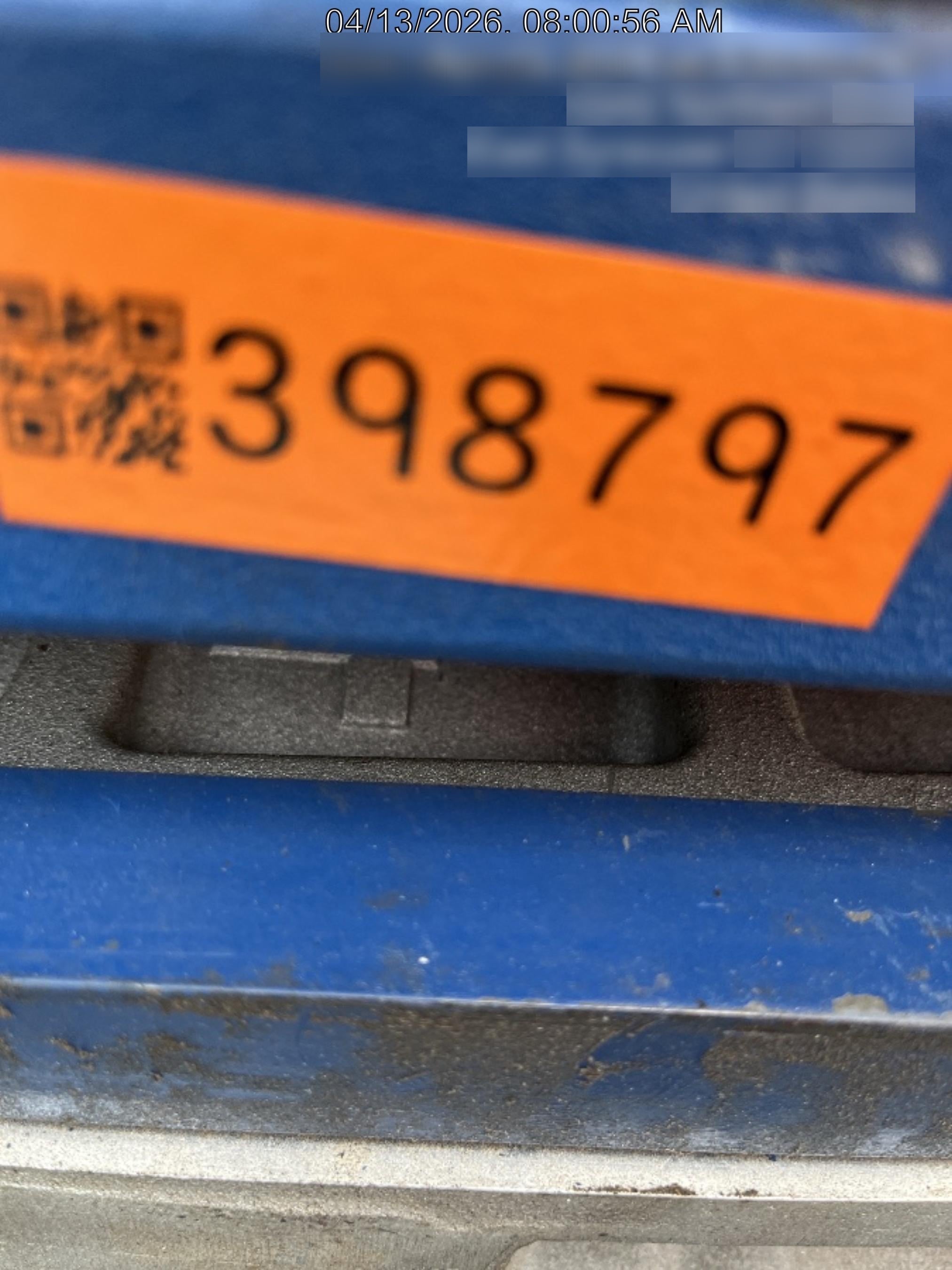 2023 CURRENT TOOLS 252-CT