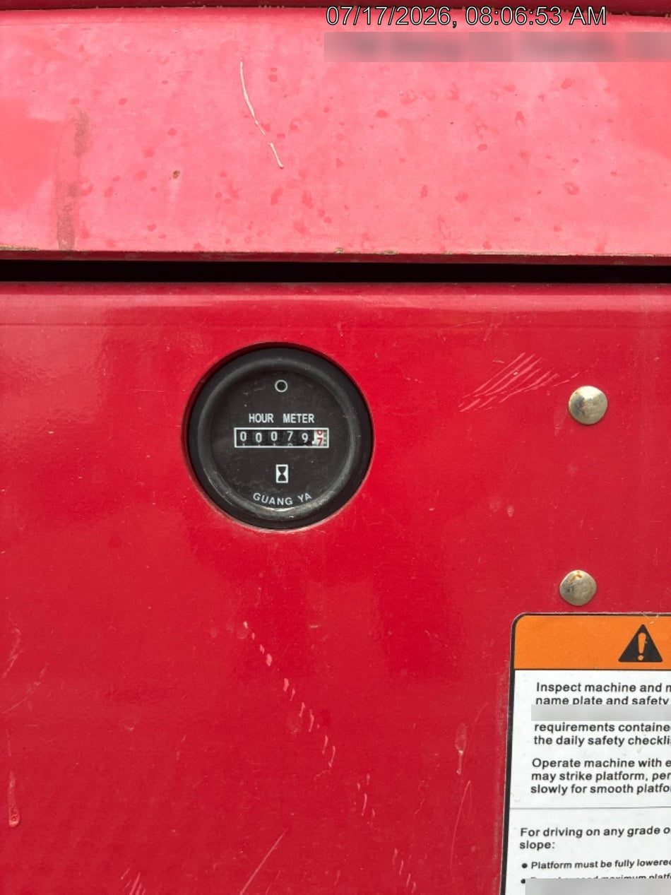 2021 MEC 4555SE