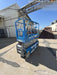 2020 Genie GS-1930 Solid Non Marking Tires, Beacon, Folding rails with half height swing gate