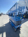 2019 Genie GS-2632 Folding rails with half height swing gate
