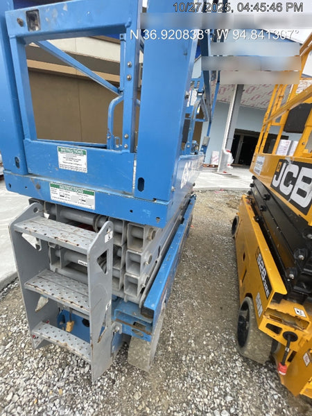 2020 Genie GS-2632 Standard, Folding half height swing gate