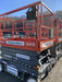 2021 SKYJACK SJ4732