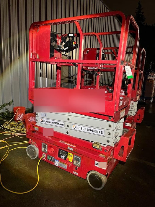 2020 MEC 1330SE Standard, 900W Inverter w/None