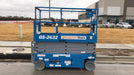 2019 Genie GS-2632 Folding rails with half height swing gate