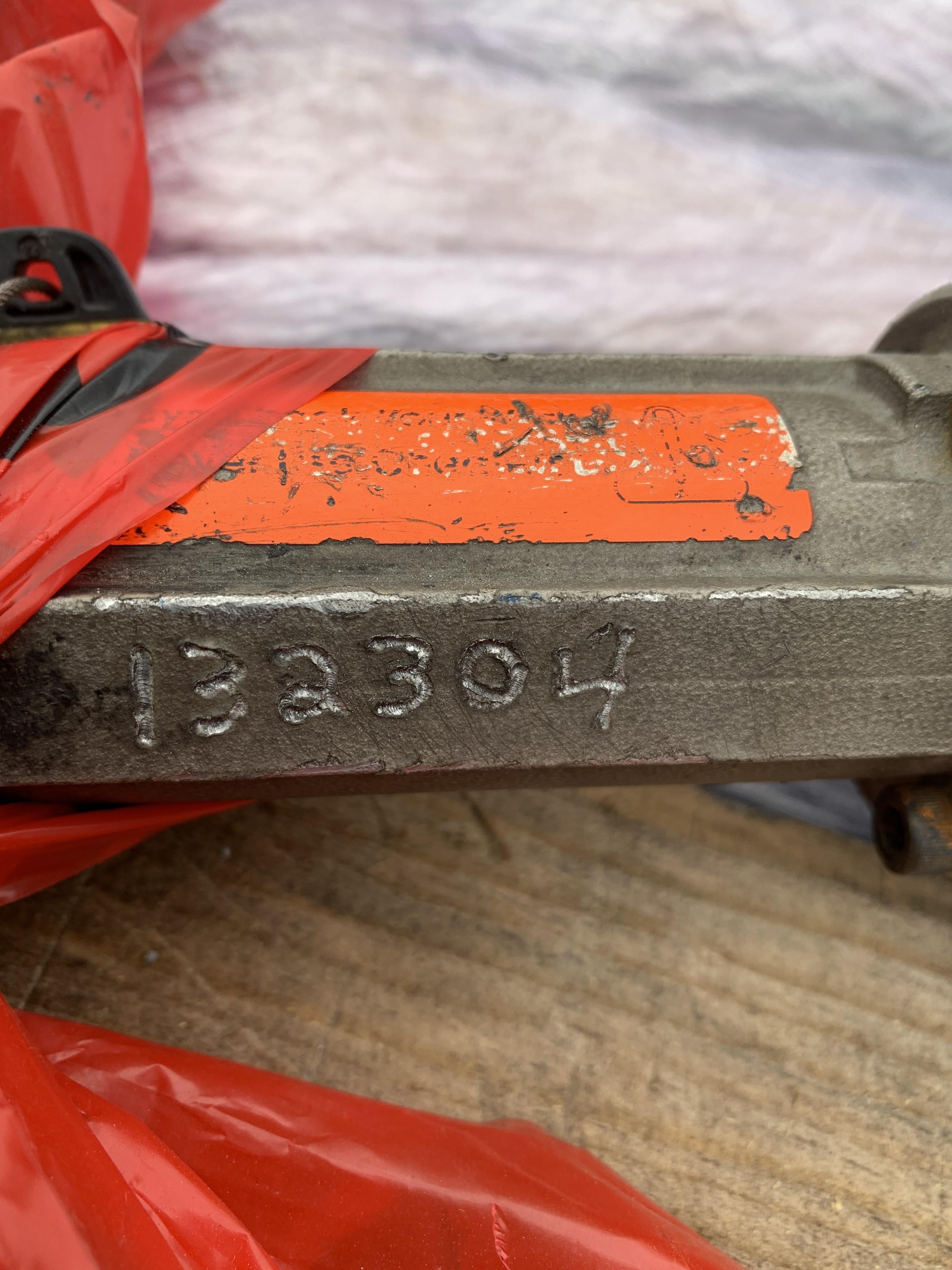 2021 PETOL P95-525
