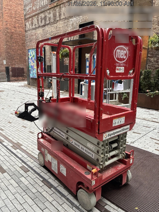 2020 MEC 1330SE Standard, 900W Inverter w/None