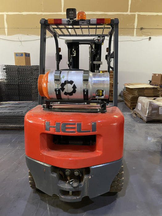 2022 HELI CPQYD30-KU1H - QUAD